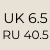 UK 6.5 / RU 40.5